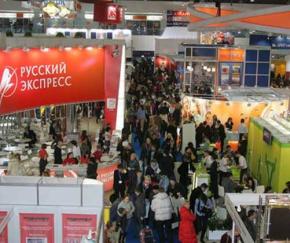 Tourismusmesse in Moskau wird der Branche das Potenzial Italiens zeigen