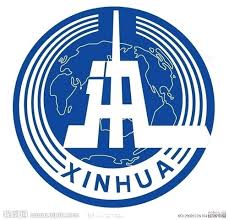 Xinhua Medien-Tour fördert der neuen Seidenroute in Deutschland
